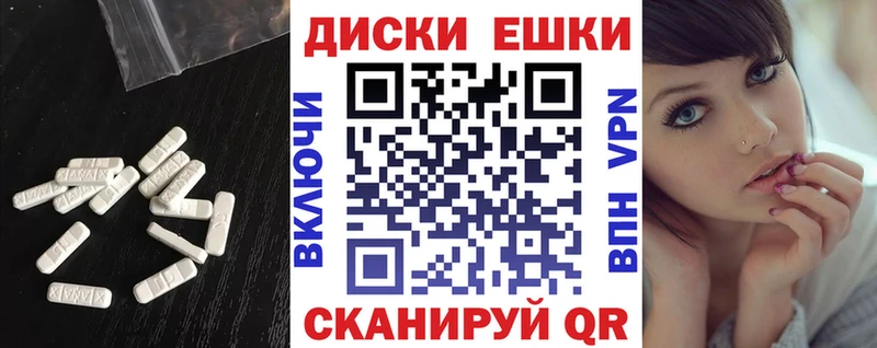 сайты даркнета как зайти  Коркино  ЭКСТАЗИ Cube  купить закладку 