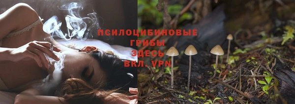 наркотики Верея