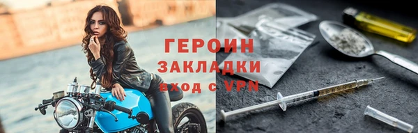 меф Верхнеуральск