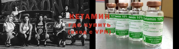 наркотики Верея