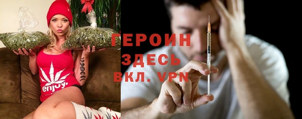 меф Верхнеуральск