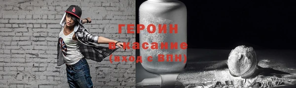гидропоника Тихвин