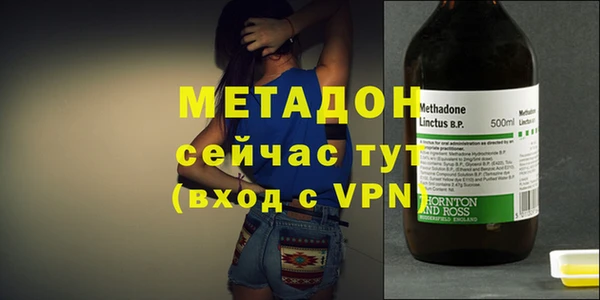 меф Верхнеуральск