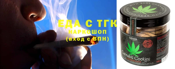 наркотики Тихорецк