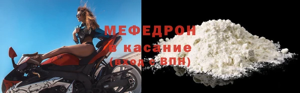 наркотики Верея