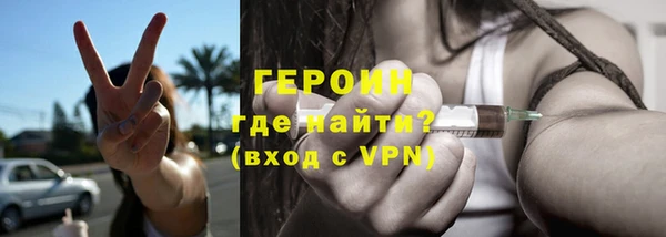 меф Верхнеуральск