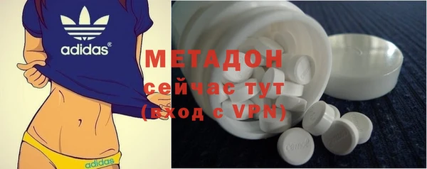 меф Верхнеуральск