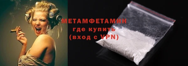 каннабис Верхний Тагил