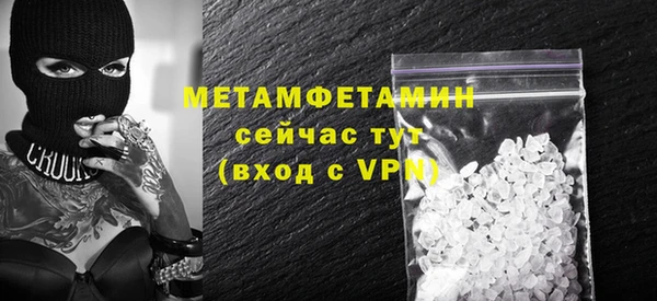 каннабис Верхний Тагил