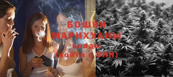 каннабис Верхний Тагил