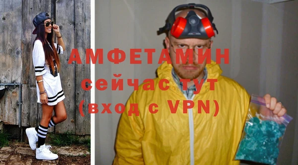 каннабис Верхний Тагил