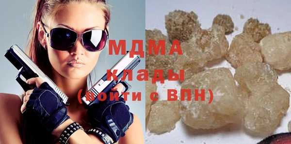меф Верхнеуральск