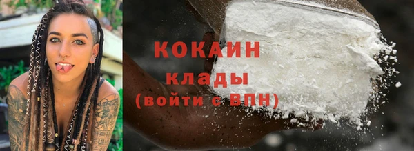 меф Верхнеуральск