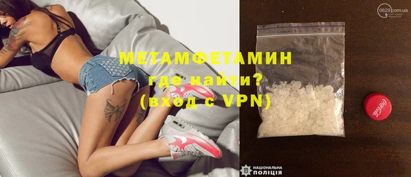каннабис Верхний Тагил