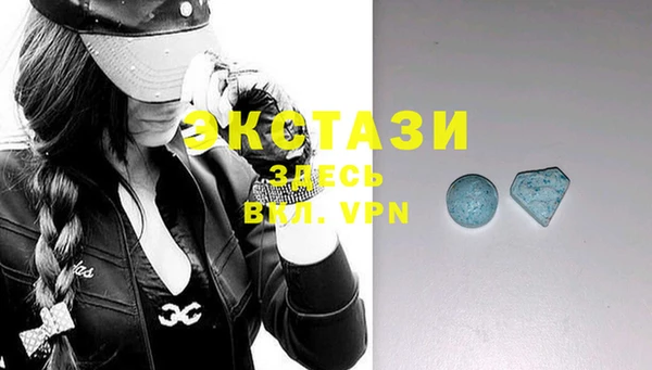каннабис Верхний Тагил