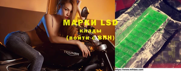 каннабис Верхний Тагил
